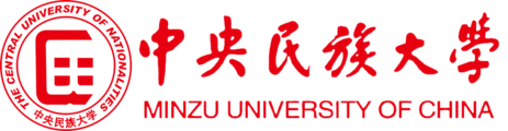 中央民族大學(xué)在職研究生