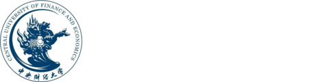 中央財經(jīng)大學在職研究生