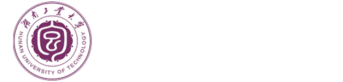 湖南工業(yè)大學在職研究生