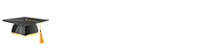 產(chǎn)業(yè)經(jīng)濟學在職研究生