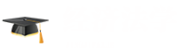 經(jīng)濟法學(xué)在職研究生