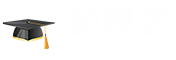 護(hù)理學(xué)在職研究生